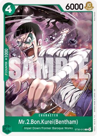Mr.2.Bon.Kurei(Bentham) (ST30-013) - Starter Deck EX: Luffy & Ace