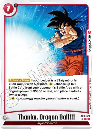 Thanks Dragon Ball!!! (FB10-023) - Cross Force Holofoil