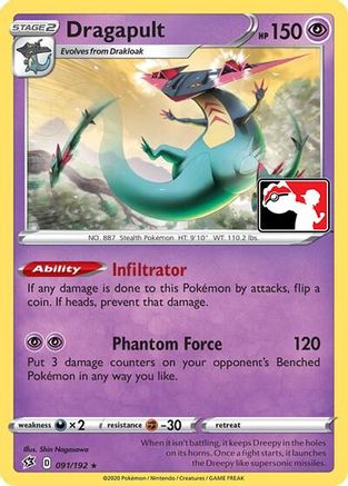 Dragapult (Library Exclusive) 091  - Reverse Holofoil Miscellaneous Cards & Products - Holo Rare