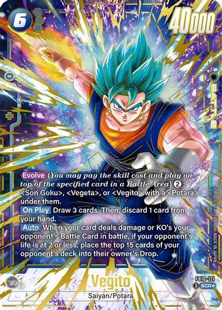 Vegito - FB10-121 (Alternate Art) (FB10-121) - Cross Force Holofoil