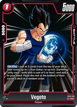 Vegeta - FB10-016 (FB10-016) - Cross Force