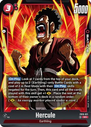 Hercule - FB10-021 (FB10-021) - Cross Force Holofoil