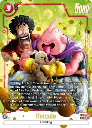 Hercule - FB10-021 (Alternate Art) (FB10-021) - Cross Force Holofoil