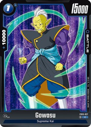 Gowasu (FB10-027) - Cross Force