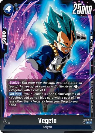 Vegeta - FB10-039 (FB10-039) - Cross Force Holofoil
