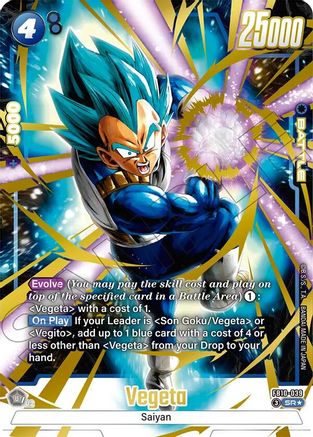 Vegeta - FB10-039 (Alternate Art) (FB10-039) - Cross Force Holofoil
