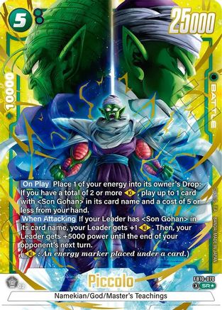 Piccolo - FB10-070 (Alternate Art) (FB10-070) - Cross Force Holofoil