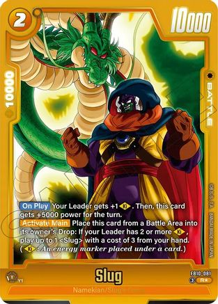 Slug - FB10-081 (Alternate Art) (FB10-081) - Cross Force Holofoil