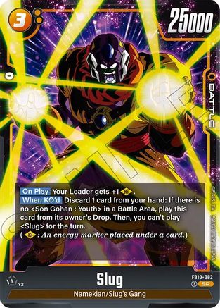 Slug - FB10-082 (FB10-082) - Cross Force Holofoil