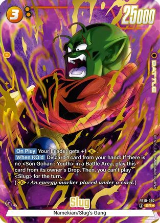 Slug - FB10-082 (Alternate Art) (FB10-082) - Cross Force Holofoil