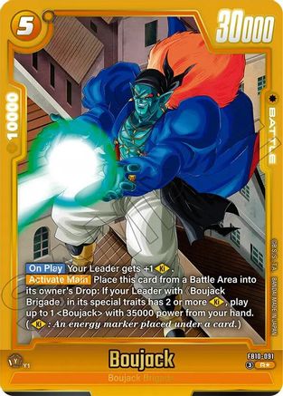 Boujack - FB10-091 (Alternate Art) (FB10-091) - Cross Force Holofoil