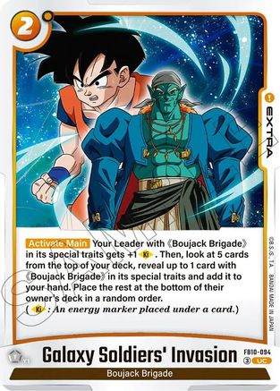 Galaxy Soldiers' Invasion (FB10-094) - Cross Force