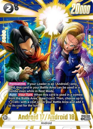 Android 17/Android 18 (Alternate Art) (FB10-102) - Cross Force Holofoil