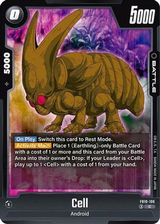Cell - FB10-106 (FB10-106) - Cross Force