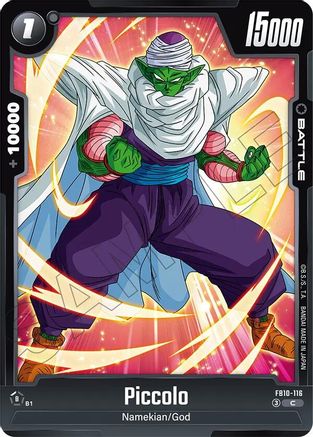 Piccolo - FB10-116 (FB10-116) - Cross Force