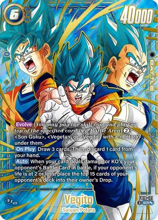 Vegito - FB10-121 (Super Alternate Art) (FB10-121) - Cross Force Holofoil