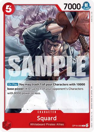 Squard (OP16-008) - The Time of Battle
