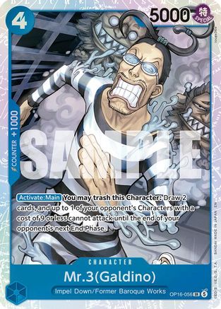 Mr.3(Galdino) (056) (OP16-056) - The Time of Battle Foil