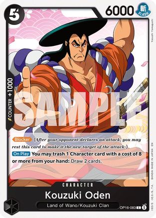 Kouzuki Oden (OP16-083) - The Time of Battle