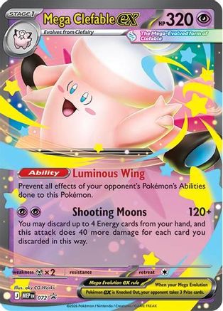 Mega Clefable ex 072  - Holofoil ME Mega Evolution Promo - Promo
