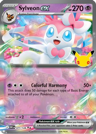 Sylveon ex 071  - Holofoil ME 30th Celebration - Double Rare