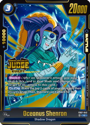 Oceanus Shenron (Judge Pack (Event Judge) 05) (FB07-043) - Tournament and Championship Promos Holofoil