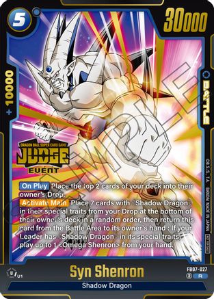 Syn Shenron (Judge Pack (Event Judge) 05) (FB07-027) - Tournament and Championship Promos Holofoil