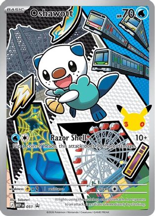 Oshawott 051  - Holofoil ME Mega Evolution Promo - Promo