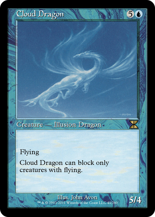 Cloud Dragon (ME4-041) - Masters Edition IV
