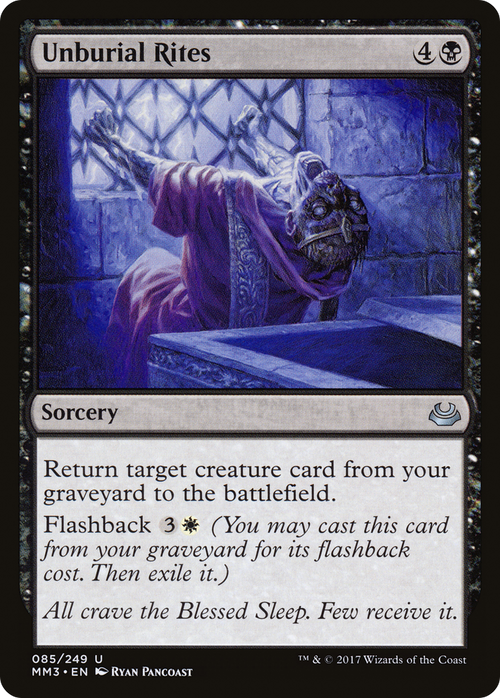 Unburial Rites (MM3-085) - Modern Masters 2017