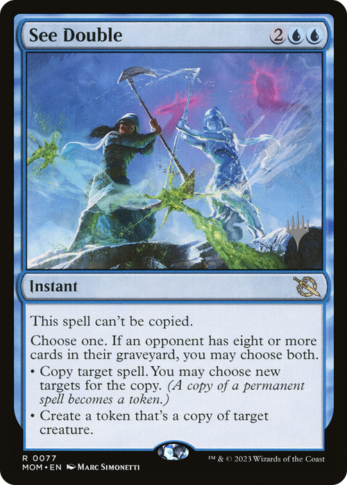 See Double (PPMOM-077) - March of the Machine Promos