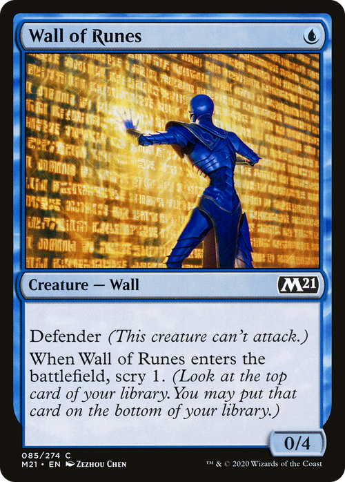 Wall of Runes (M21-085) - Core Set 2021 Foil