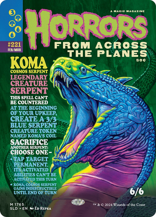 Koma, Cosmos Serpent (SLD-1765) - Secret Lair Drop (Borderless)