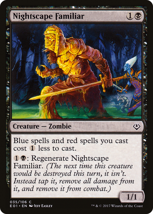 Nightscape Familiar (AC2-035) - Archenemy: Nicol Bolas