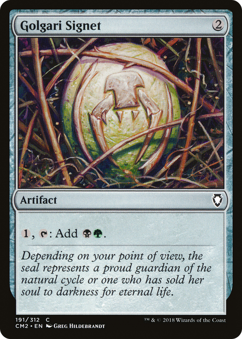 Golgari Signet (191) (CM2-191) - Commander Anthology Volume II