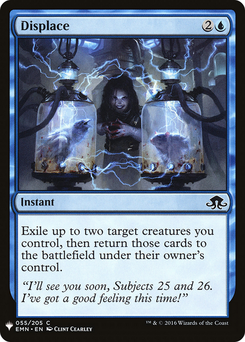 Displace (LIST-EMN-55) - The List