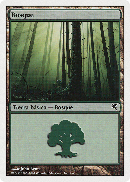 Forest (Spanish) - "Bosque" (J9) (PSAL-0J9) - Salvat 2005