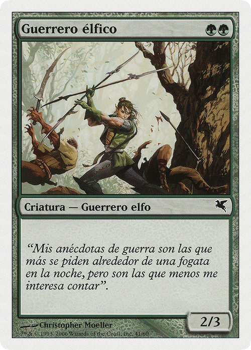 Elvish Warrior (Spanish) - "Guerrero elfico" (B41) (PSAL-B41) - Salvat 2005