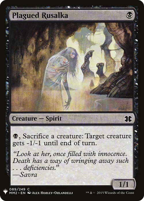 Plagued Rusalka (LIST-MM2-89) - The List