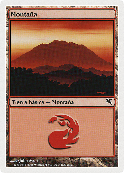 Mountain (Italian) - "Montagna" (D58) (PSAL-D58) - Salvat 2005