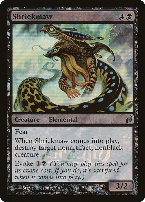 Shriekmaw (LARP-139★) - Lorwyn Promos Foil
