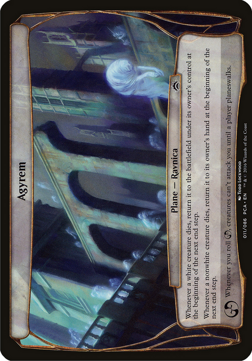 Agyrem (Planechase Anthology) (OVER-011) - Planechase Anthology Planes