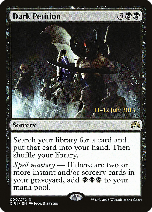 Dark Petition (PRE-90S) - Magic Origins Promos Foil