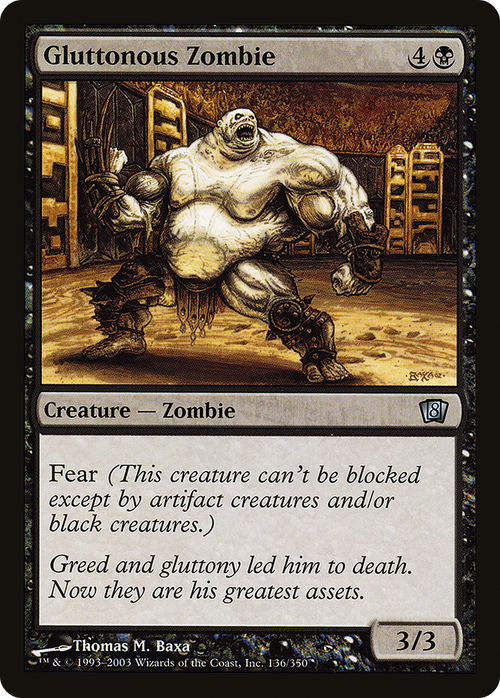 Gluttonous Zombie (8ED-136) - 8th Edition