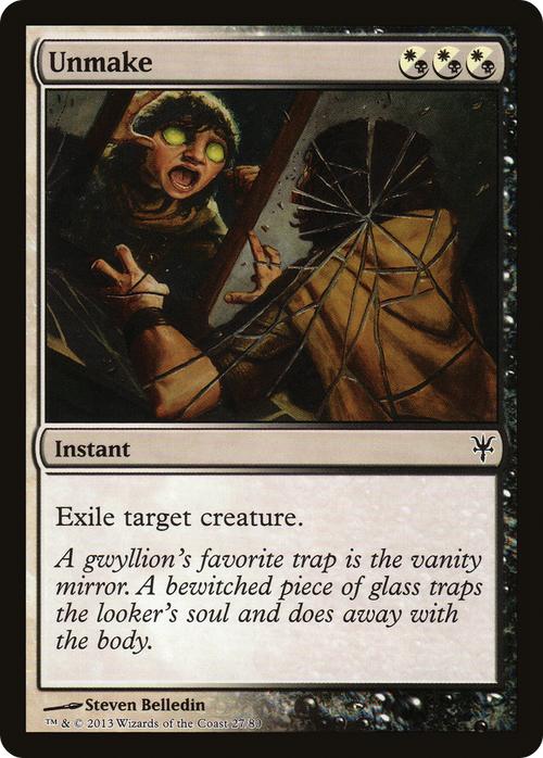 Unmake (DDK-027) - Duel Decks: Sorin vs. Tibalt