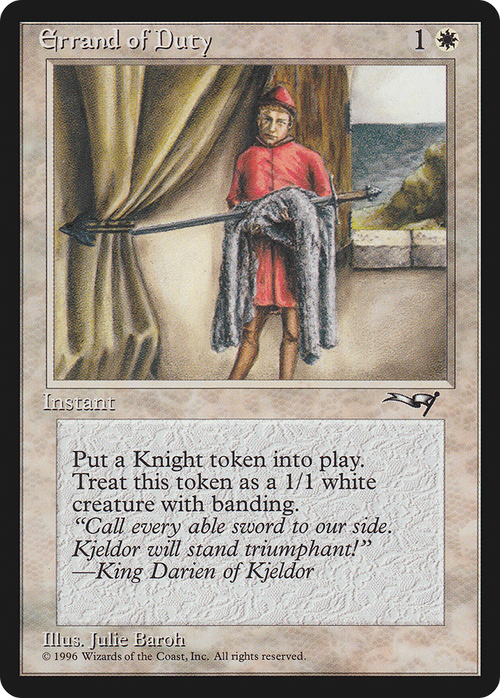 Errand of Duty (Page Holding Sword) (ALL-128) - Alliances