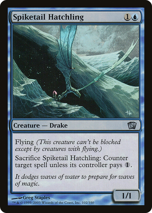 Spiketail Hatchling (8ED-102) - 8th Edition Foil
