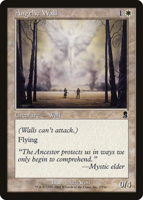 Angelic Wall (ODY-003) - Odyssey