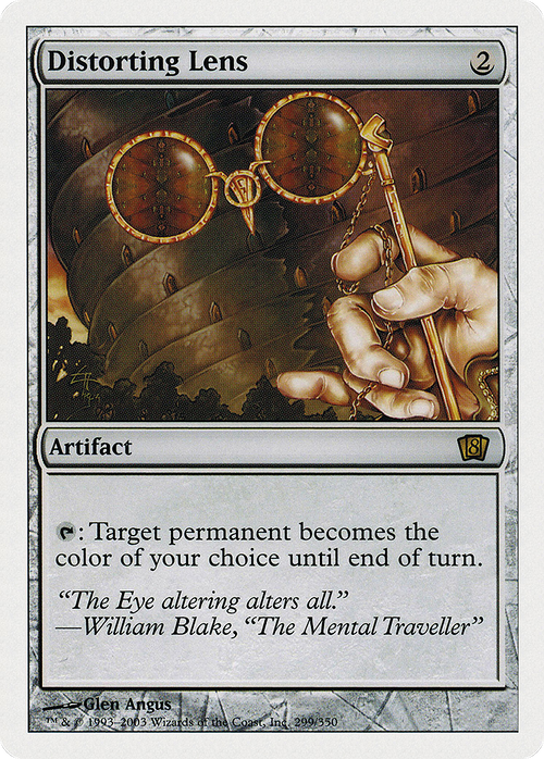 Distorting Lens (8ED-299) - 8th Edition Foil