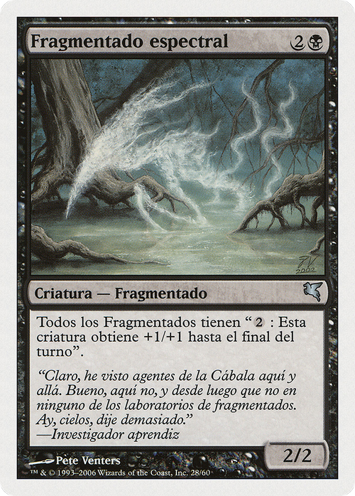 Spectral Sliver (PSAL-D28) - Salvat 2005